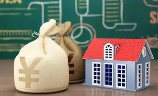 延安支付宝公积金提取多久到账（支付宝里公积金提取多久到账）